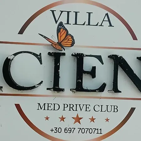 Hacienda Private Pool And Jacuzzi Παραλία